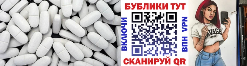 где купить наркоту  Челябинск  KRAKEN онион  Экстази бентли 