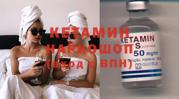 шишки Абдулино