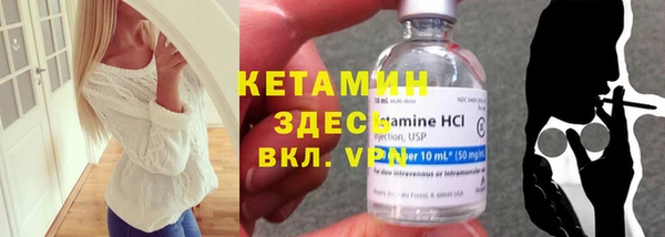 твердый Абинск