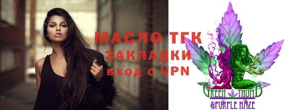 твердый Абинск