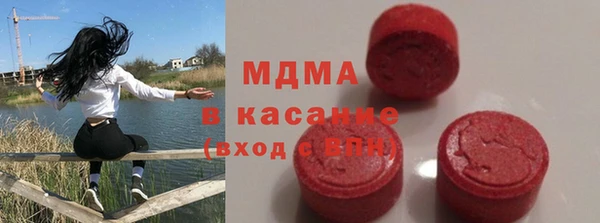 твердый Абинск