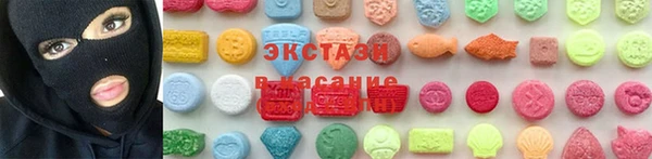 твердый Абинск