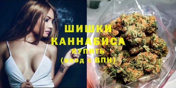 твердый Абинск