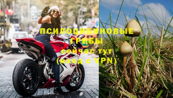 мефедрон VHQ Абаза
