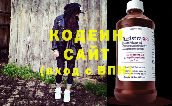 твердый Абинск