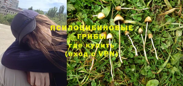 мефедрон VHQ Абаза
