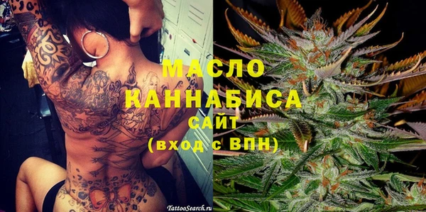 твердый Абинск