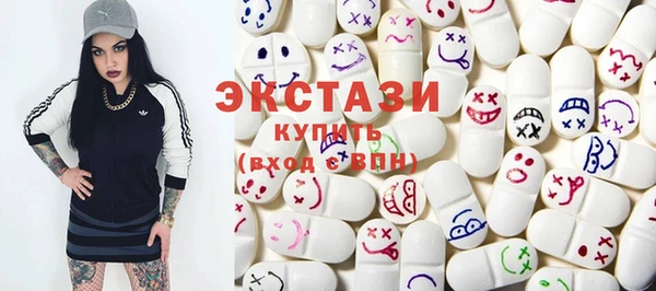 твердый Абинск
