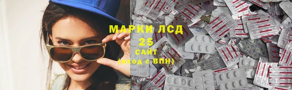 мефедрон VHQ Абаза