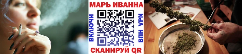 MEGA вход  где можно купить наркотик  Челябинск  МАРИХУАНА семена 
